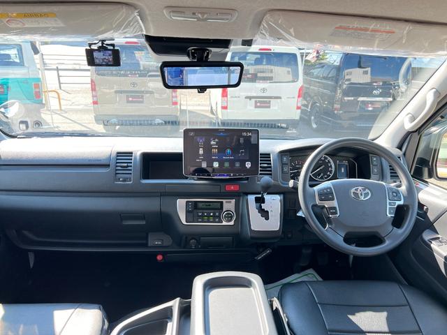 ハイエースコミューター スーパーロングＧＬ　未登録新車／ディーゼルターボ／１０人乗り３ナンバー構構造更済／１１インチディスプレイオーディオ／ＥＴＣ／前後カメラドラレコ／シートカバー／ローダウン／１６ＡＷ／フロントスポイラー／ＬＥＤテール／ＴＳＳ（14枚目）