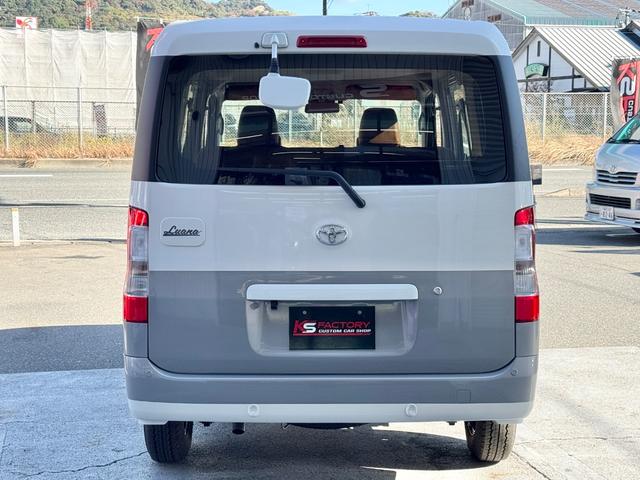 タウンエースバン GL 新車/Luana/スムースグレー/ツートンペイント/ベッドキット/床パネル/コーデュロイシートカバー/ウッドパネル/ナビ/ETC/バックカメラ/テーブル/キャンプ仕様/タウンエースカスタム/車中泊仕様(34枚目)