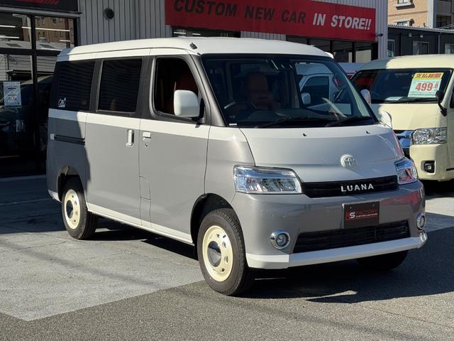 タウンエースバン GL 新車/Luana/スムースグレー/ツートンペイント/ベッドキット/床パネル/コーデュロイシートカバー/ウッドパネル/ナビ/ETC/バックカメラ/テーブル/キャンプ仕様/タウンエースカスタム/車中泊仕様(39枚目)