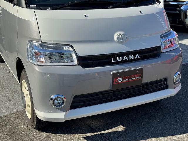 タウンエースバン GL 新車/Luana/スムースグレー/ツートンペイント/ベッドキット/床パネル/コーデュロイシートカバー/ウッドパネル/ナビ/ETC/バックカメラ/テーブル/キャンプ仕様/タウンエースカスタム/車中泊仕様(43枚目)