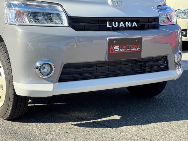 タウンエースバン GL 新車/Luana/スムースグレー/ツートンペイント/ベッドキット/床パネル/コーデュロイシートカバー/ウッドパネル/ナビ/ETC/バックカメラ/テーブル/キャンプ仕様/タウンエースカスタム/車中泊仕様(45枚目)