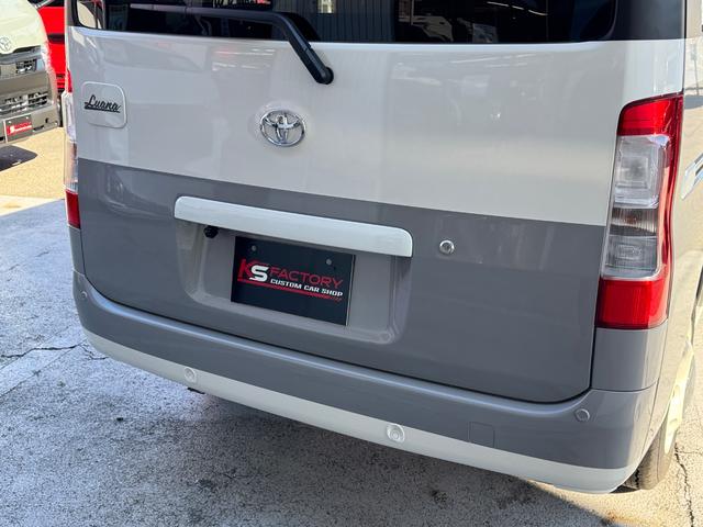 タウンエースバン GL 新車/Luana/スムースグレー/ツートンペイント/ベッドキット/床パネル/コーデュロイシートカバー/ウッドパネル/ナビ/ETC/バックカメラ/テーブル/キャンプ仕様/タウンエースカスタム/車中泊仕様(55枚目)