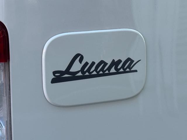 タウンエースバン GL 新車/Luana/スムースグレー/ツートンペイント/ベッドキット/床パネル/コーデュロイシートカバー/ウッドパネル/ナビ/ETC/バックカメラ/テーブル/キャンプ仕様/タウンエースカスタム/車中泊仕様(61枚目)