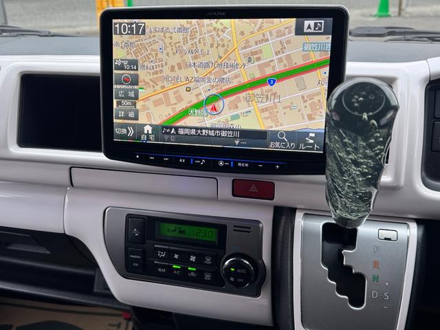 ハイエースバン スーパーGL ディーゼル/ダイナスティフルエアロ/ALPINEBIGX/11インチ/ベッドキット/フリップダウン/カーテン/インテリアパネル/LEDテール/ローダウン/ゼロブレイクファング/車中泊仕様/キャンプ仕様(62枚目)