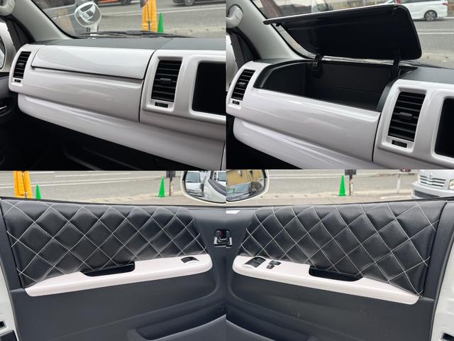 ハイエースバン スーパーGL ディーゼル/ダイナスティフルエアロ/ALPINEBIGX/11インチ/ベッドキット/フリップダウン/カーテン/インテリアパネル/LEDテール/ローダウン/ゼロブレイクファング/車中泊仕様/キャンプ仕様(71枚目)