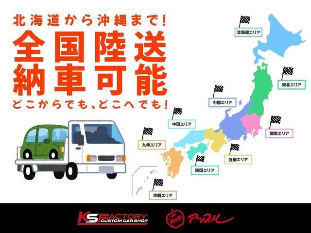 ハイエースバン スーパーGL ディーゼル/ダイナスティフルエアロ/ALPINEBIGX/11インチ/ベッドキット/フリップダウン/カーテン/インテリアパネル/LEDテール/ローダウン/ゼロブレイクファング/車中泊仕様/キャンプ仕様(80枚目)