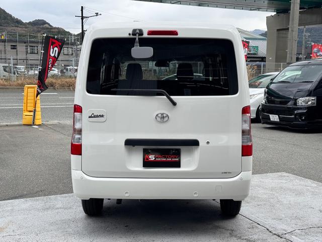 タウンエースバン ＧＬ　新車／Ｌｕａｎａ／ベッドキット／床パネル／ブラック内装カバー／シートカバー／ウッドパネル／ナビ／ＥＴＣ／バックカメラ／テーブル／キャンプ仕様／タウンエースカスタム／車中泊仕様新車／ＬＥＤヘッドランプ（40枚目）