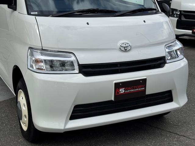 タウンエースバン ＧＬ　新車／Ｌｕａｎａ／ベッドキット／床パネル／ブラック内装カバー／シートカバー／ウッドパネル／ナビ／ＥＴＣ／バックカメラ／テーブル／キャンプ仕様／タウンエースカスタム／車中泊仕様新車／ＬＥＤヘッドランプ（49枚目）