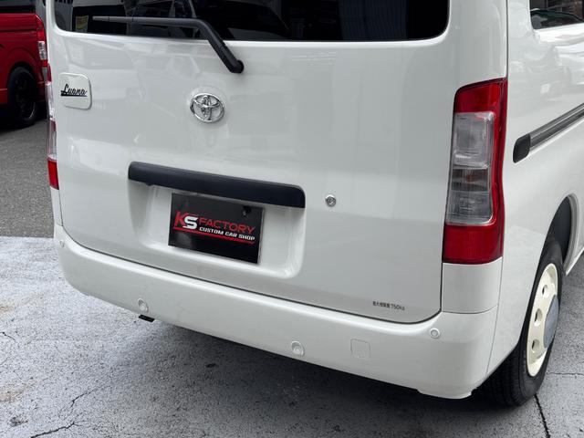 タウンエースバン ＧＬ　新車／Ｌｕａｎａ／ベッドキット／床パネル／ブラック内装カバー／シートカバー／ウッドパネル／ナビ／ＥＴＣ／バックカメラ／テーブル／キャンプ仕様／タウンエースカスタム／車中泊仕様新車／ＬＥＤヘッドランプ（59枚目）