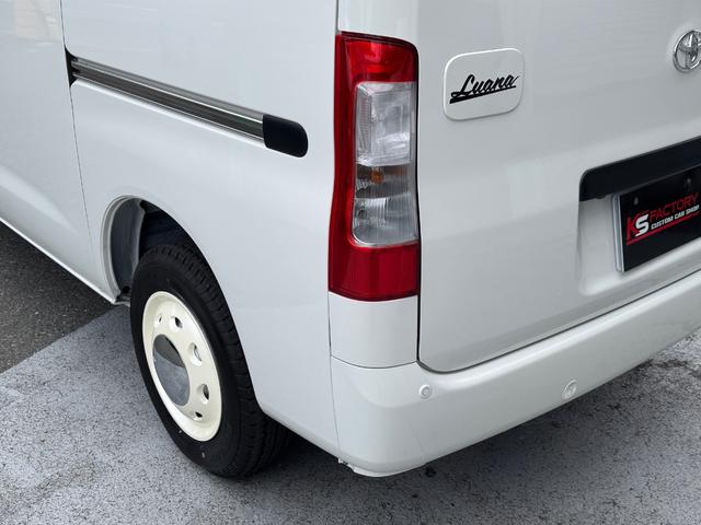 タウンエースバン ＧＬ　新車／Ｌｕａｎａ／ベッドキット／床パネル／ブラック内装カバー／シートカバー／ウッドパネル／ナビ／ＥＴＣ／バックカメラ／テーブル／キャンプ仕様／タウンエースカスタム／車中泊仕様新車／ＬＥＤヘッドランプ（61枚目）