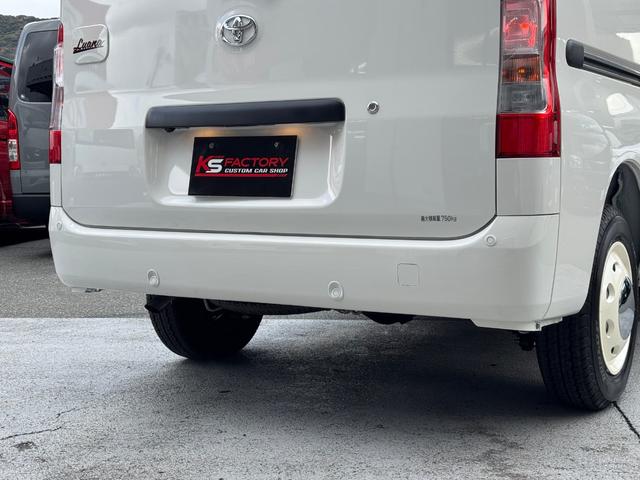 タウンエースバン ＧＬ　新車／Ｌｕａｎａ／ベッドキット／床パネル／ブラック内装カバー／シートカバー／ウッドパネル／ナビ／ＥＴＣ／バックカメラ／テーブル／キャンプ仕様／タウンエースカスタム／車中泊仕様新車／ＬＥＤヘッドランプ（67枚目）