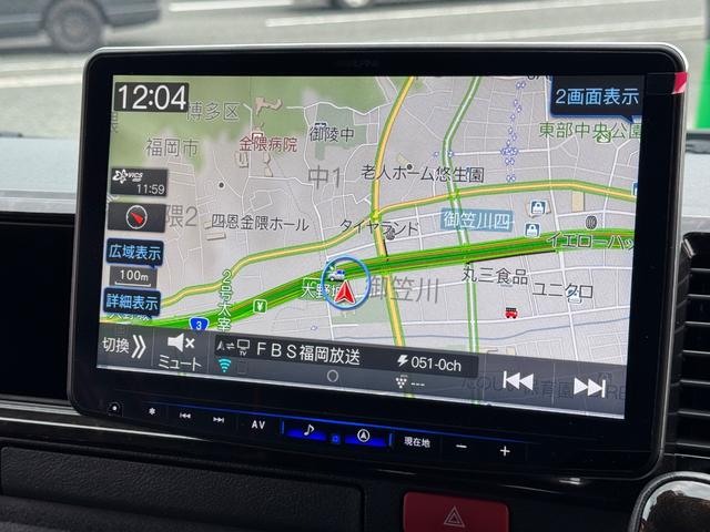 �s�d�k�@�O�X�Q�|�T�O�S�|�O�P�P�V�@�I�[�g���[���Œ��P�Q�O��܂ŉ\�@�k�h�m�d�h�c�@���W�P�Q�����������@�k�h�m�d�ɂĎԗ��̏ڍׂ₨�ʐ^����������ł��܂��I���C�y�ɂ��⍇���������I