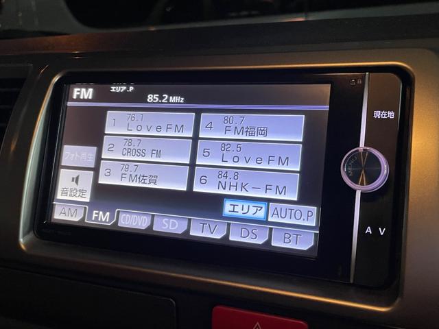 ハイエースバン リノカ/RENOCA/コーストライン/丸目フェイス/両側パワースライドドア/プッシュスタート/クラシックブラウン内装/新品ベッドキット/フルフラットベッド/リーンコロラド16AW/キャンピングカー仕様(41枚目)