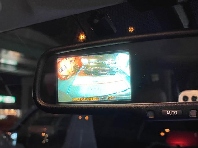 ハイエースバン リノカ/RENOCA/コーストライン/丸目フェイス/両側パワースライドドア/プッシュスタート/クラシックブラウン内装/新品ベッドキット/フルフラットベッド/リーンコロラド16AW/キャンピングカー仕様(43枚目)