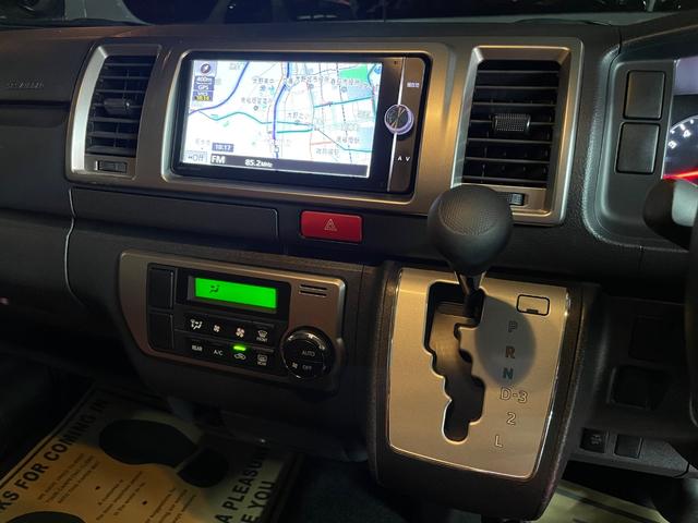 ハイエースバン リノカ/RENOCA/コーストライン/丸目フェイス/両側パワースライドドア/プッシュスタート/クラシックブラウン内装/新品ベッドキット/フルフラットベッド/リーンコロラド16AW/キャンピングカー仕様(47枚目)