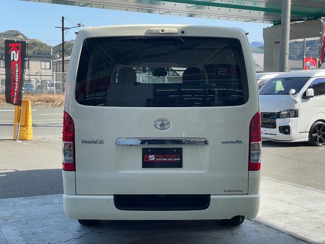 ハイエースバン