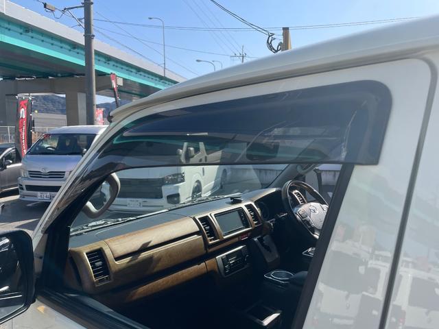 ハイエースバン