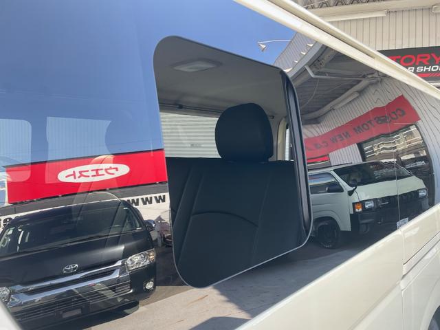 ハイエースバン