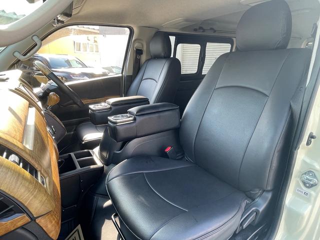 ハイエースバン