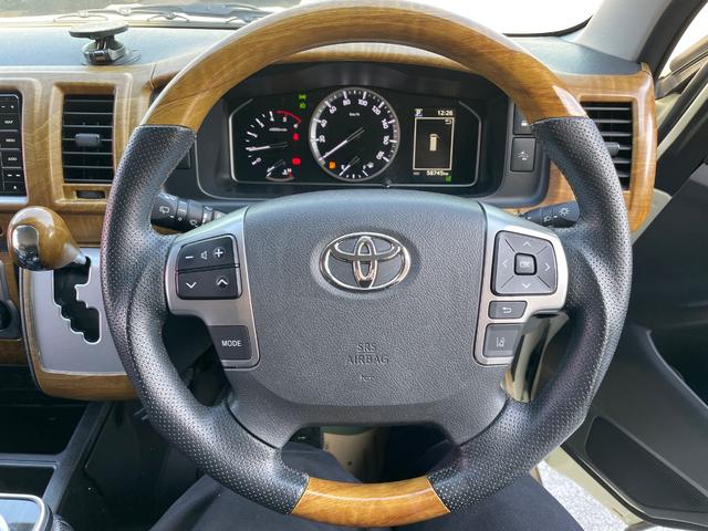 ハイエースバン