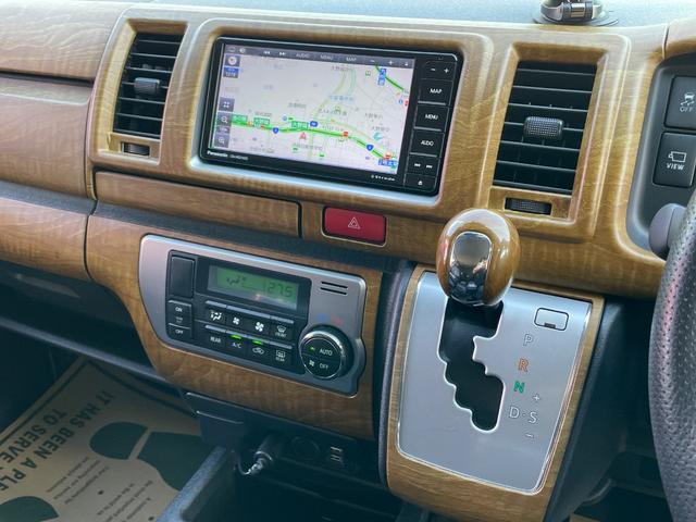 ハイエースバン