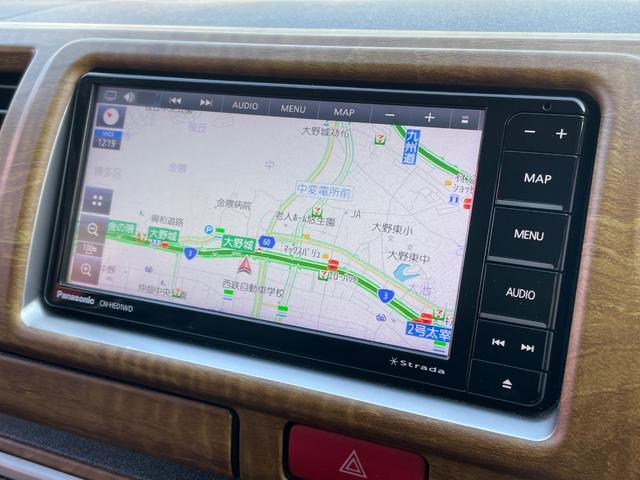 ハイエースバン