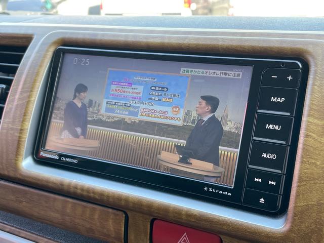 ハイエースバン