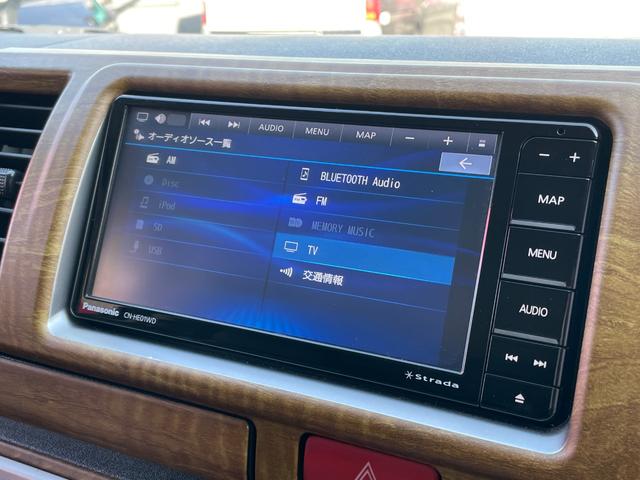 ハイエースバン