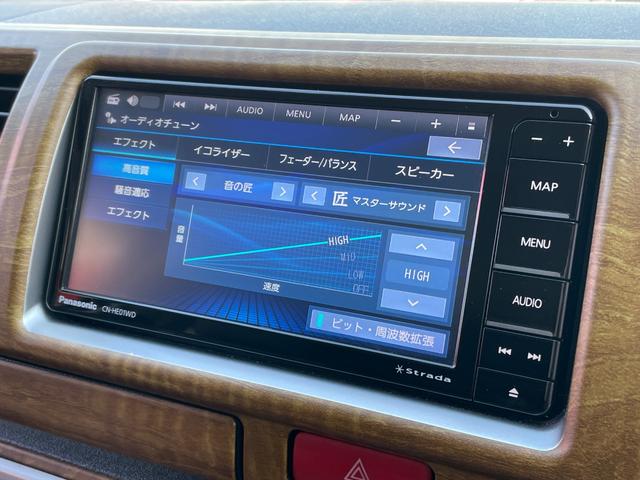 ハイエースバン