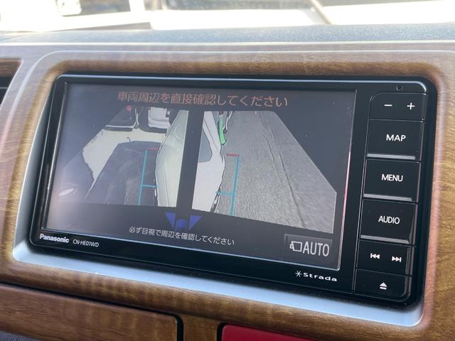 ハイエースバン