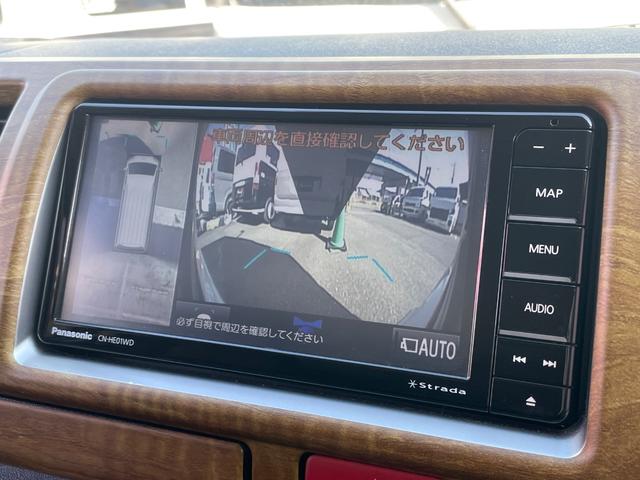 ハイエースバン