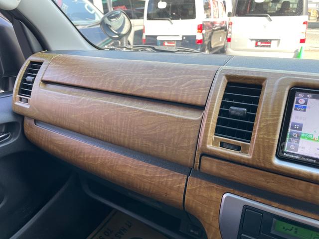 ハイエースバン