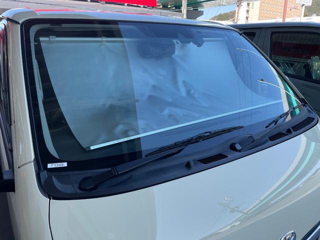 ハイエースバン