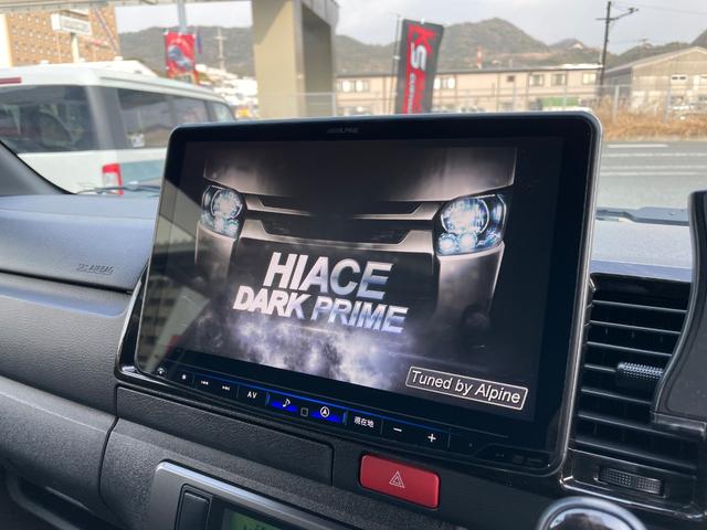 ハイエースバン スーパーＧＬ　ダークプライムＩＩ　ディーゼル車／ＡＬＰＩＮＥ／ＢＩＧＸナビ／モデリスタフルエアロ／ブラックカスタム／パワースライド／ヴァレンティテール／カミュラ１７ＡＷ／ファルケンタイヤ／ローダウン／ＥＴＣ／ハイエースカスタム（2枚目）