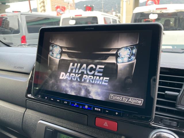 ハイエースバン スーパーＧＬ　ダークプライムＩＩ　ディーゼル車／ＡＬＰＩＮＥ／ＢＩＧＸナビ／モデリスタフルエアロ／ブラックカスタム／パワースライド／ヴァレンティテール／カミュラ１７ＡＷ／ファルケンタイヤ／ローダウン／ＥＴＣ／ハイエースカスタム（62枚目）