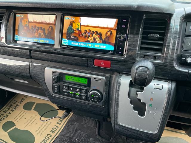 �s�d�k�@�O�X�Q�|�T�O�S�|�O�P�P�V�@�I�[�g���[���Œ��P�Q�O��܂ŉ\�@�k�h�m�d�h�c�@���W�P�Q�����������@�k�h�m�d�ɂĎԗ��̏ڍׂ₨�ʐ^����������ł��܂��I���C�y�ɂ��⍇���������I