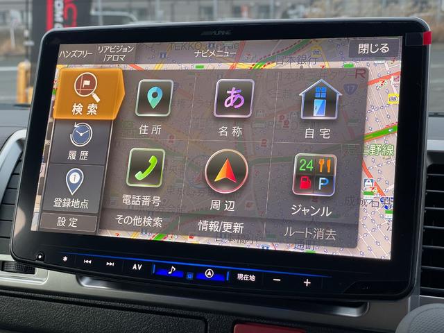 �S���ǂ��ł����[�ԉ\�ł��I���ނ̂��������炲�[�Ԃ܂ŃX�^�b�t���X���[�Y�ɂ��ē������Ă��������܂��I