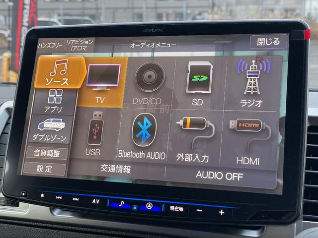 �s�d�k�@�O�X�Q�|�T�O�S�|�O�P�P�V�@�I�[�g���[���Œ��P�Q�O��܂ŉ\�@�k�h�m�d�h�c�@���W�P�Q�����������@�k�h�m�d�ɂĎԗ��̏ڍׂ₨�ʐ^����������ł��܂��I���C�y�ɂ��⍇���������I