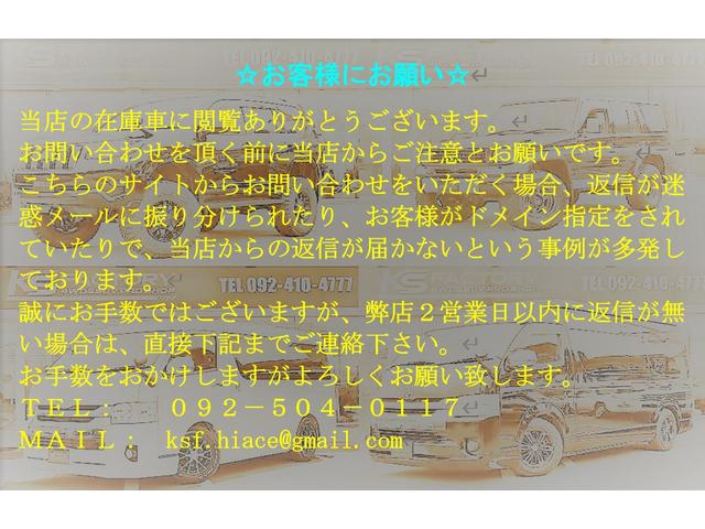 �j�r�t�@�N�g���[�n�C�G�[�X�����X�@�n�C�G�[�X���X�@�n�C�G�[�X�@�R���v���[�g�J�[�@�p�[�c�̔��@�Ԍ��@���h���@�C���@�����ԗ��@�L�����s���O�J�[�@���[�_�E���@���t�g�A�b�v�ȂǗl�X�ȃJ�X�^�����\