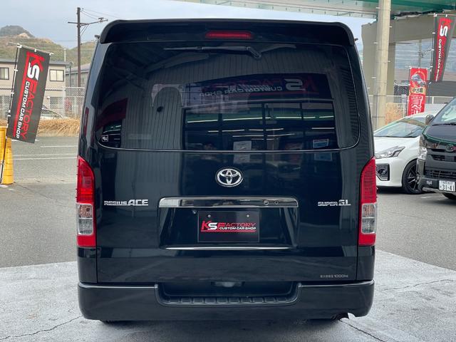 ハイエースバン