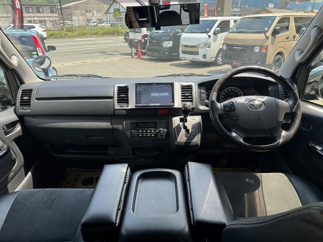 ハイエースバン