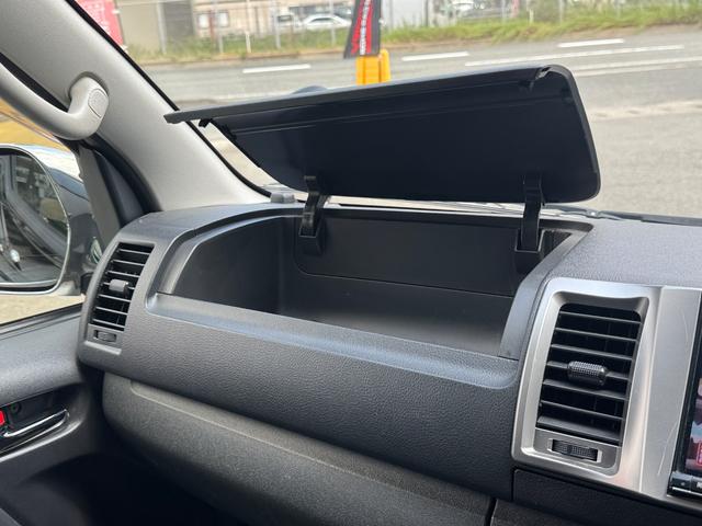 ハイエースバン