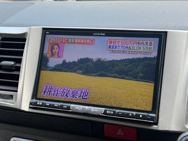 ハイエースバン