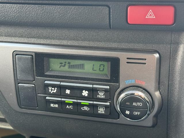 ハイエースバン