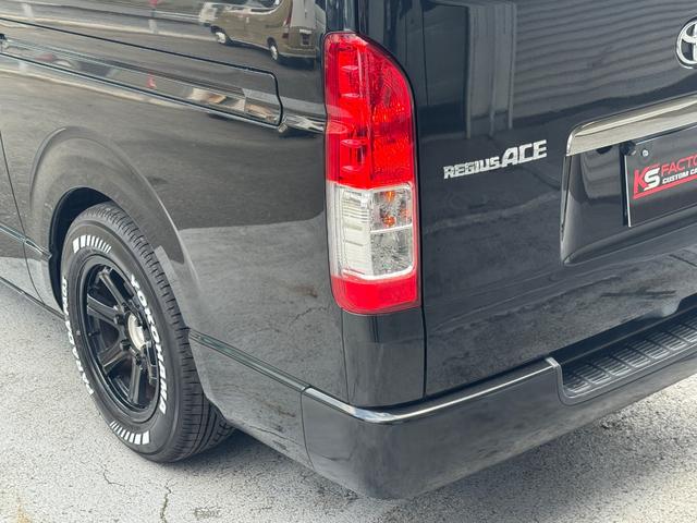 ハイエースバン