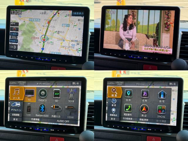 �s�d�k�@�O�X�Q�|�T�O�S�|�O�P�P�V�@�I�[�g���[���Œ��P�Q�O��܂ŉ\�@�k�h�m�d�h�c�@���W�P�Q�����������@�k�h�m�d�ɂĎԗ��̏ڍׂ₨�ʐ^����������ł��܂��I���C�y�ɂ��⍇���������I