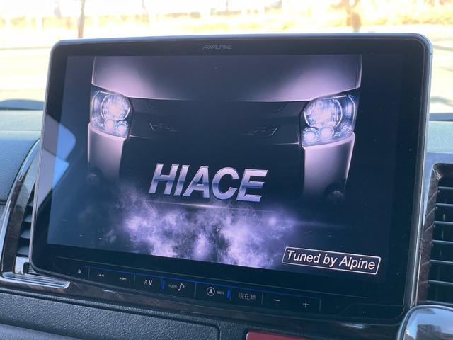 ハイエースバン スーパーＧＬ　５０ＴＨ　アニバーサリーリミテッド　ＡＬＰＩＮＥ１１インチＢＩＧＸナビ／フリップダウンモニター／ベッドキット／ＤＥＬＦ－０３／１７ＡＷ／フロントブッシュバー／ＴＲＤマッドガード／ＥＴＣ／バックカメラ／クッションフロア／５０ＴＨ（2枚目）
