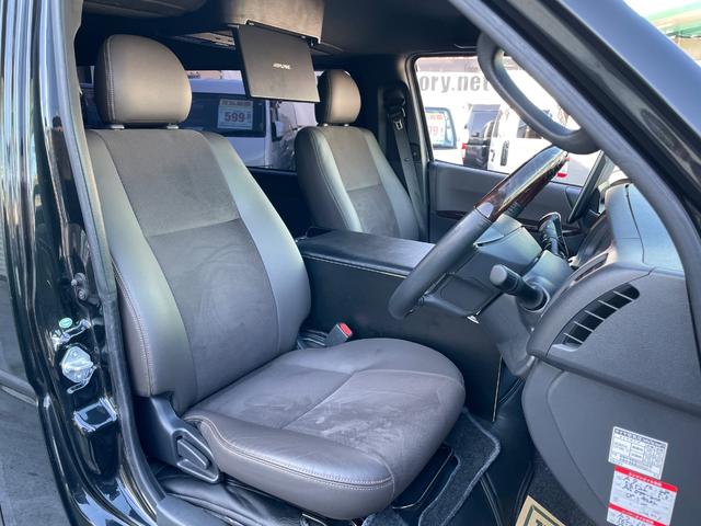 ハイエースバン スーパーＧＬ　５０ＴＨ　アニバーサリーリミテッド　ＡＬＰＩＮＥ１１インチＢＩＧＸナビ／フリップダウンモニター／ベッドキット／ＤＥＬＦ－０３／１７ＡＷ／フロントブッシュバー／ＴＲＤマッドガード／ＥＴＣ／バックカメラ／クッションフロア／５０ＴＨ（5枚目）