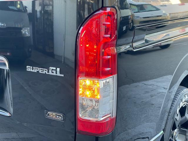 ハイエースバン スーパーＧＬ　５０ＴＨ　アニバーサリーリミテッド　ＡＬＰＩＮＥ１１インチＢＩＧＸナビ／フリップダウンモニター／ベッドキット／ＤＥＬＦ－０３／１７ＡＷ／フロントブッシュバー／ＴＲＤマッドガード／ＥＴＣ／バックカメラ／クッションフロア／５０ＴＨ（50枚目）