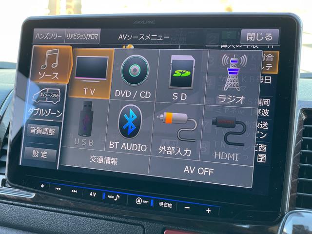 ハイエースバン スーパーＧＬ　５０ＴＨ　アニバーサリーリミテッド　ＡＬＰＩＮＥ１１インチＢＩＧＸナビ／フリップダウンモニター／ベッドキット／ＤＥＬＦ－０３／１７ＡＷ／フロントブッシュバー／ＴＲＤマッドガード／ＥＴＣ／バックカメラ／クッションフロア／５０ＴＨ（64枚目）